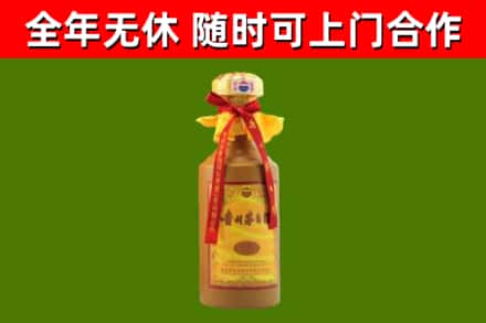 五家渠烟酒回收15年茅台酒.jpg